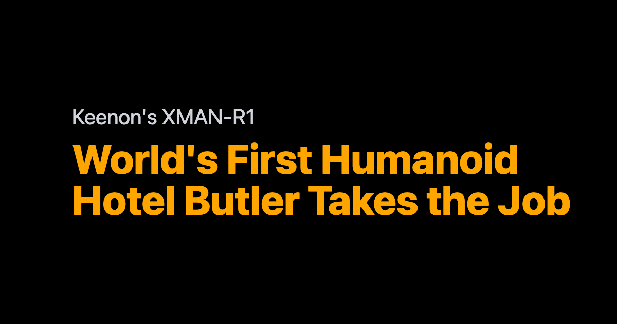 The first humanoid hotel butler