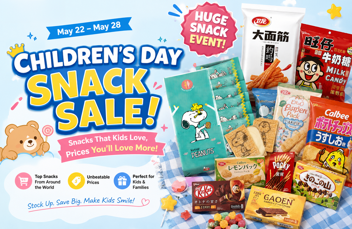 Children's Day Snack Deals at Toronto Asian Supermarkets: WeiLong from 99¢, HK Garden Biscuits from 98¢, Save Up to 73% (May22-28 2026)