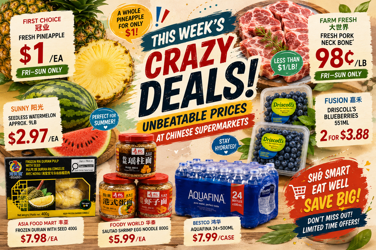 GTA Asian Grocery Deals: $1 Pineapple, Pork Neck Bones 98¢/lb and Watermelon $2.97