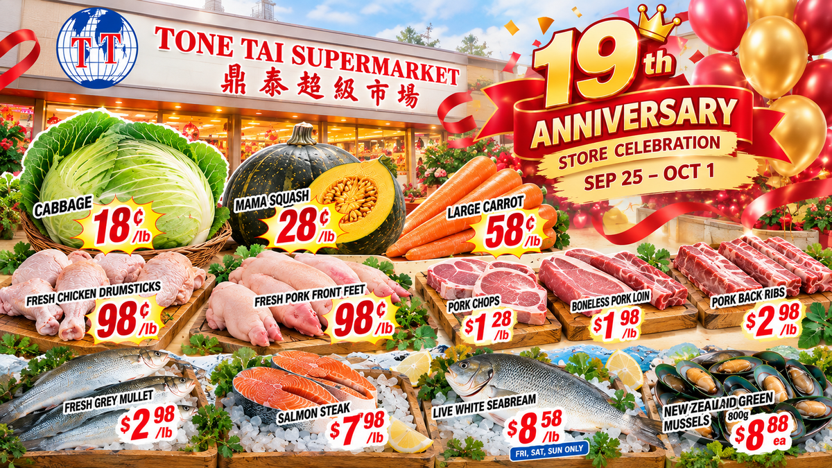鼎泰Don Mills本周：高丽菜18¢/lb，猪前蹄、小鸡腿都只要98¢/lb