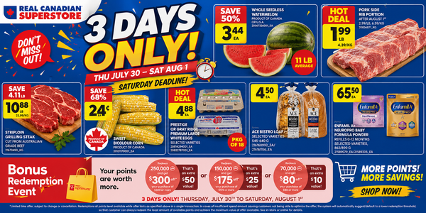 Real Canadian Superstore 3日爆款：猪肋排$1.99/lb PC积分25万兑$300 玉米24¢