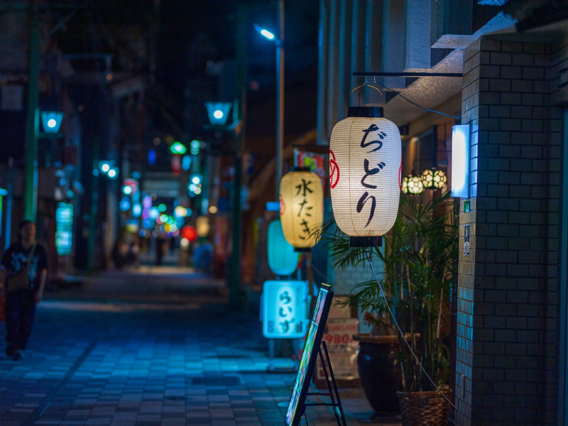 Cozy street in Fukuoka Japan
