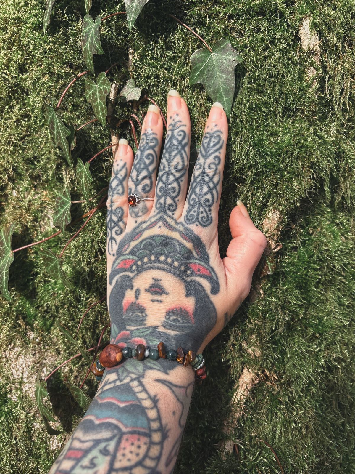 The Trees Are Moving