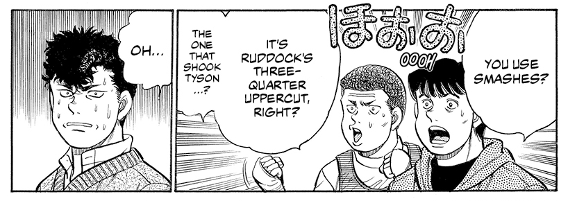 The two panels officially translated