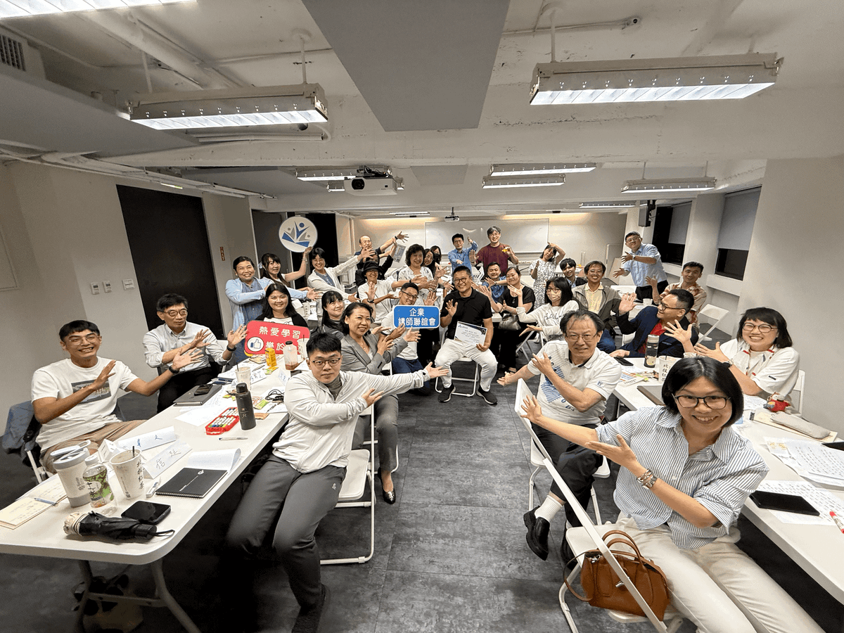 📸「覺察對話」消除師生內在焦慮感-課程花絮