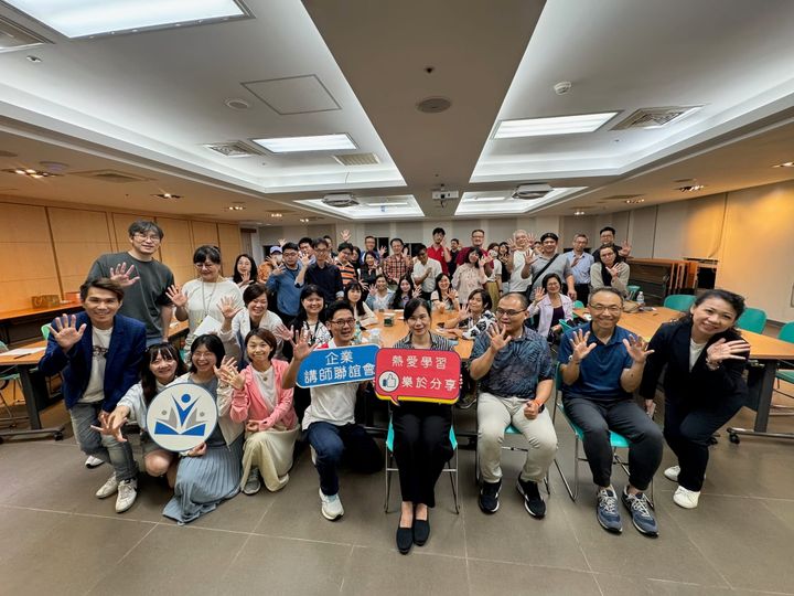 📸 破解 MBTI 密碼-課程花絮