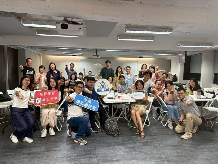 📸 Lumina Spark 察言觀色、高效引導溝通術-課程花絮