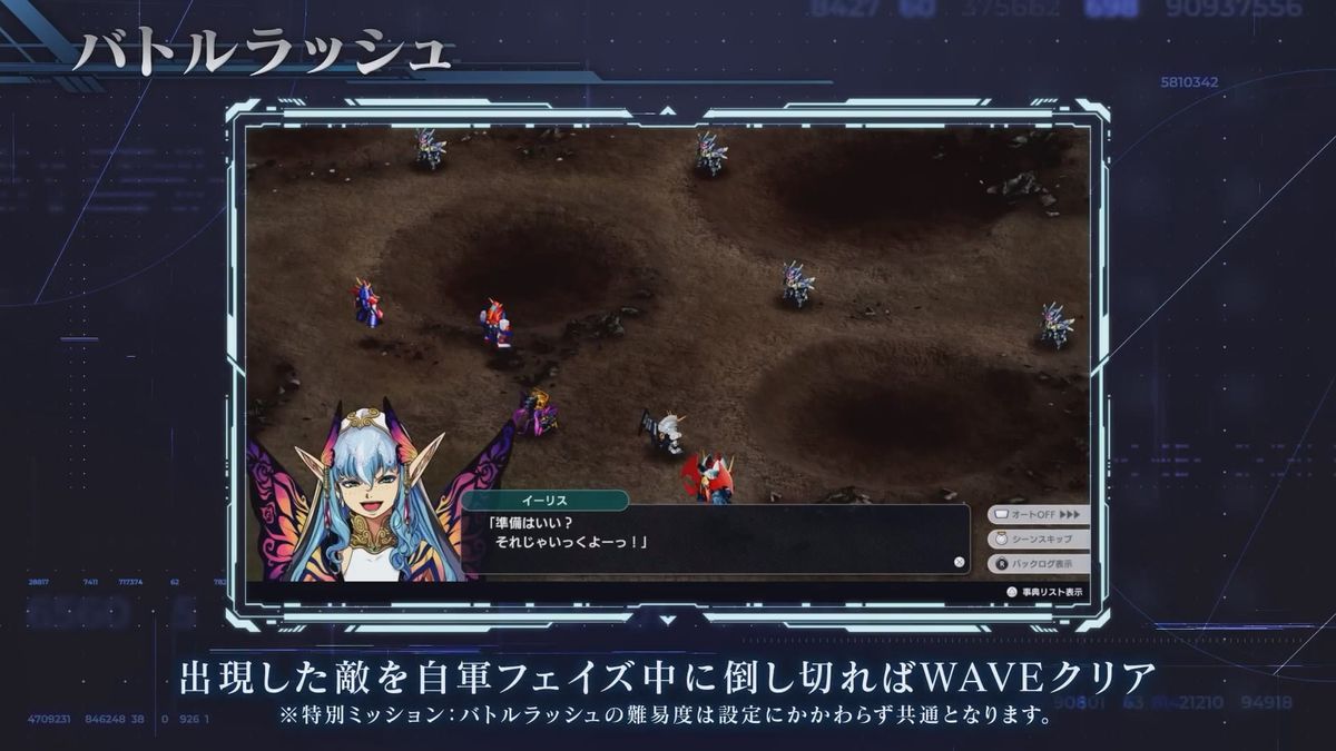 Thank God They Aren't Making A Super Robot Wars Cards Roguelite (Yet?)