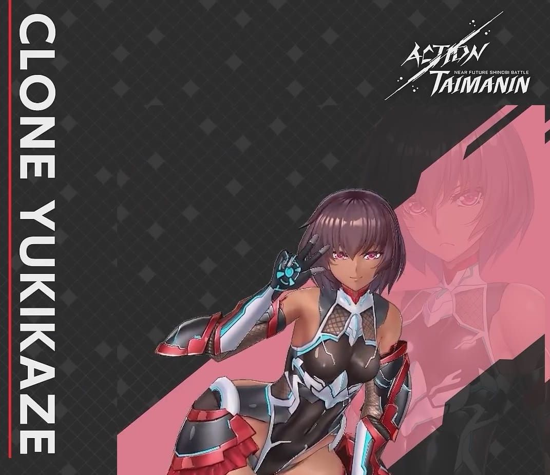 アクション対魔忍2026年4月よりやっと「クローンゆきかぜ」がプレイアブル化に / ソシャゲやプリティーシリーズの話色々