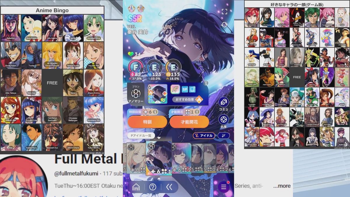 Got Filtered On My First Ever Misuzu Veil Run in Gakumas