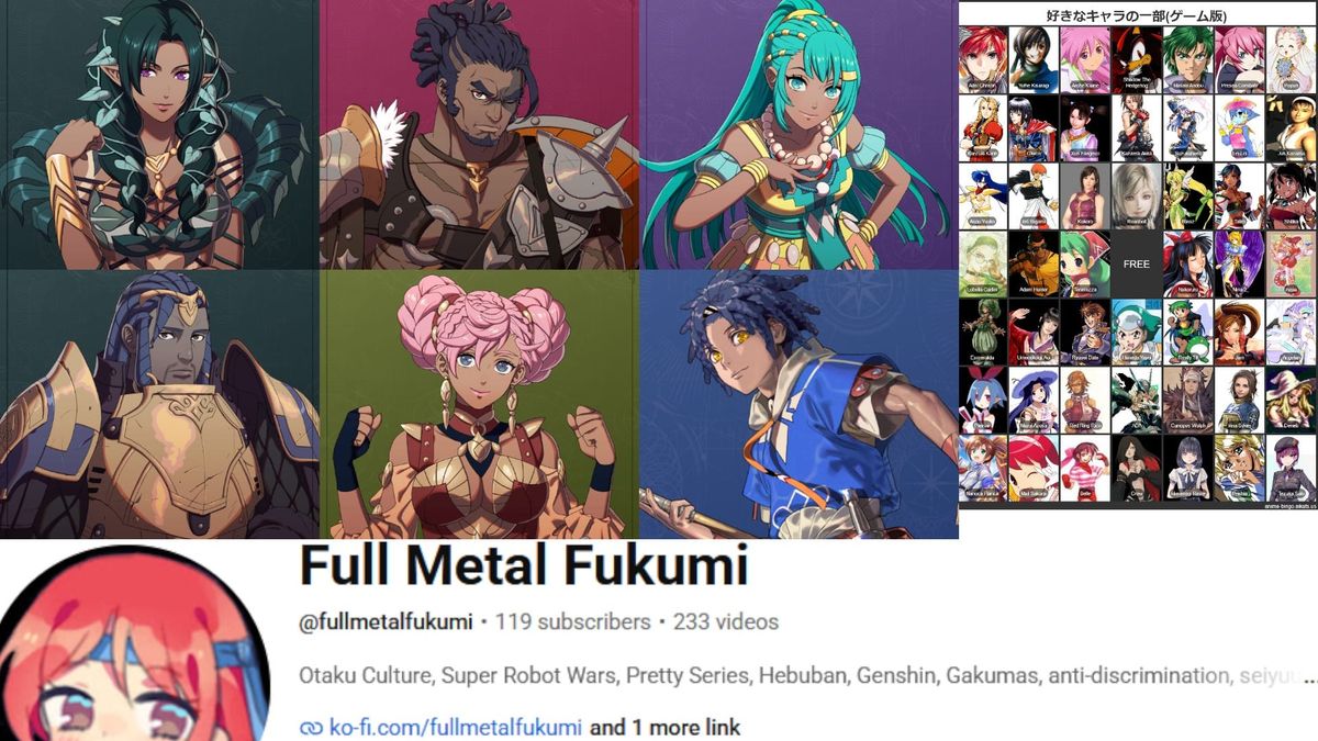 Short Blog Regarding Fire Emblem Switch 2 Black Chara / 万紫千紅には個性豊な黒人キャラがプレイアブルで嬉しいが色々な不満も。まだ全てを明かせないが
