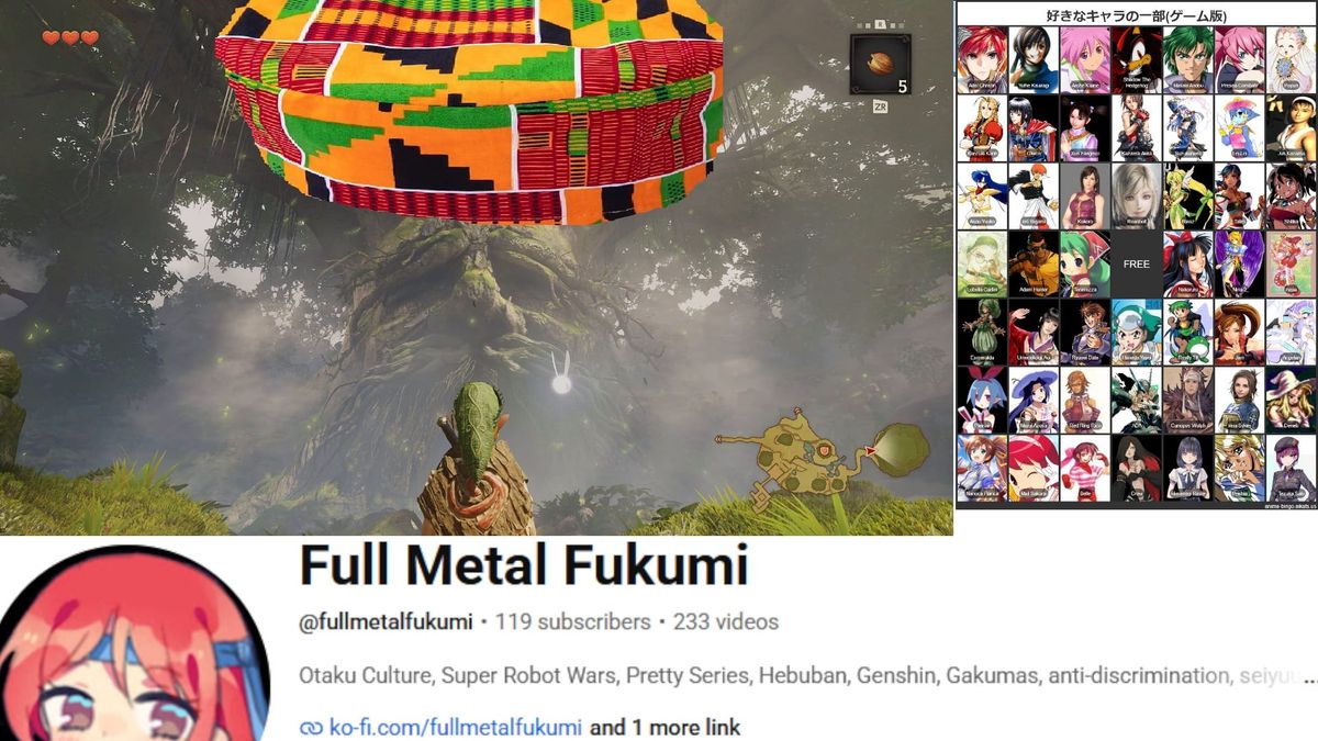 Zelda Hollywood Movie Confirms Famous Black Actor As Great Deku Tree