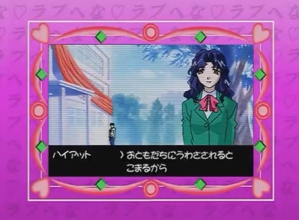 Dispatch is Tiger & Bunny But For USAjin