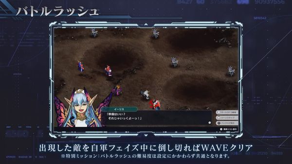 Thank God They Aren't Making A Super Robot Wars Cards Roguelite (Yet?)