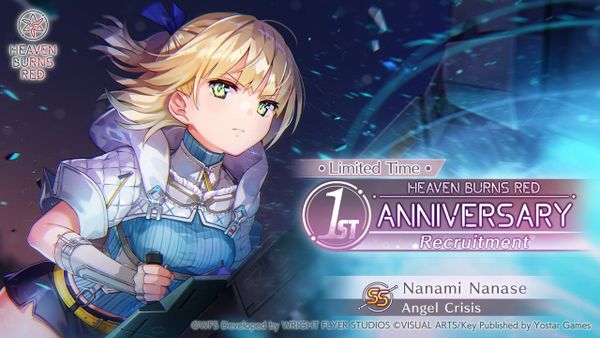 The Event And Styles/Memorias Release Order in EN Heaven Burns Red is Puzzling