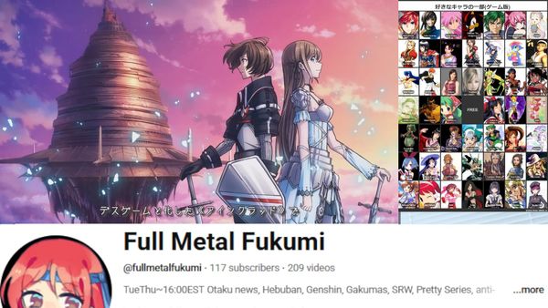 Hoping Bamco Paid Enako, Kajita, Yasumoto And Tsuna Nekota Big Gundam Bucks For Appearing On The Echoes of Aincrad SAO Reveal