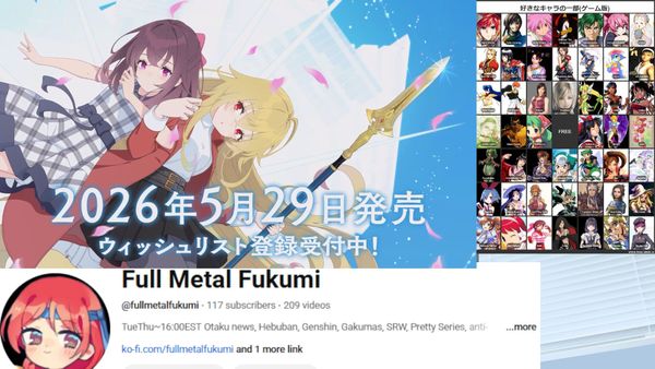 Yapping About Yuri Magic Detectives in Shibuya ADV: Iris Odyssey - Otaku Talk Show #34