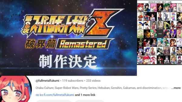 Super Robot Wars Producer  Comments on Z2 Remaster Project