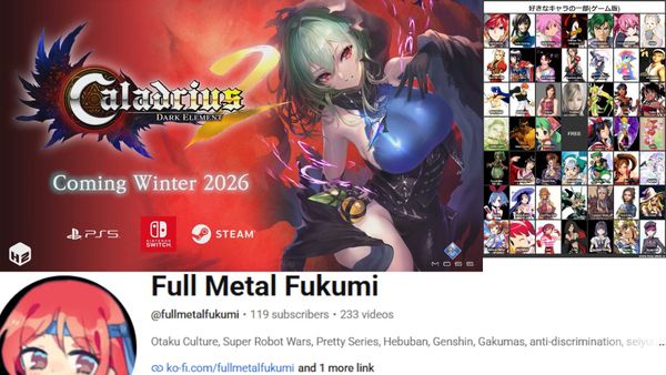おおお？？やっとよるのないくに3が発表されたか！
