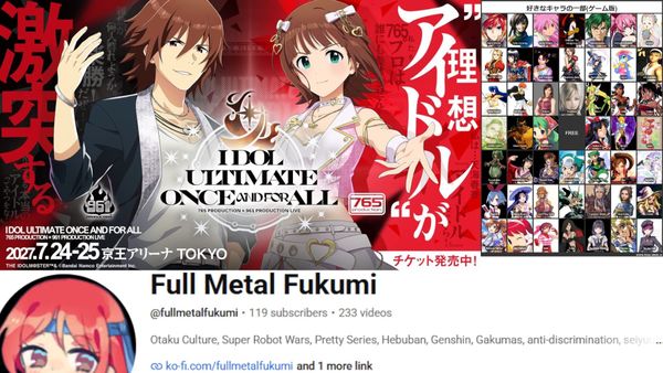 Woah Cool Idolmaster Namco Pro x Kuroi Pro 3D Concert Event Announced For July 24-25 2027