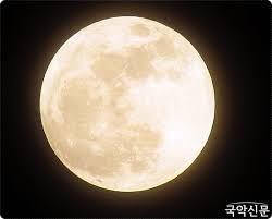 오늘은 정월대보름, 국립민속박물관 놀러간다 > 뉴스 | 40년 전통 17만 독자 국악신문