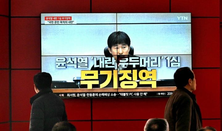 Yoon Suk-Yeol is sentenced to life imprisonment.