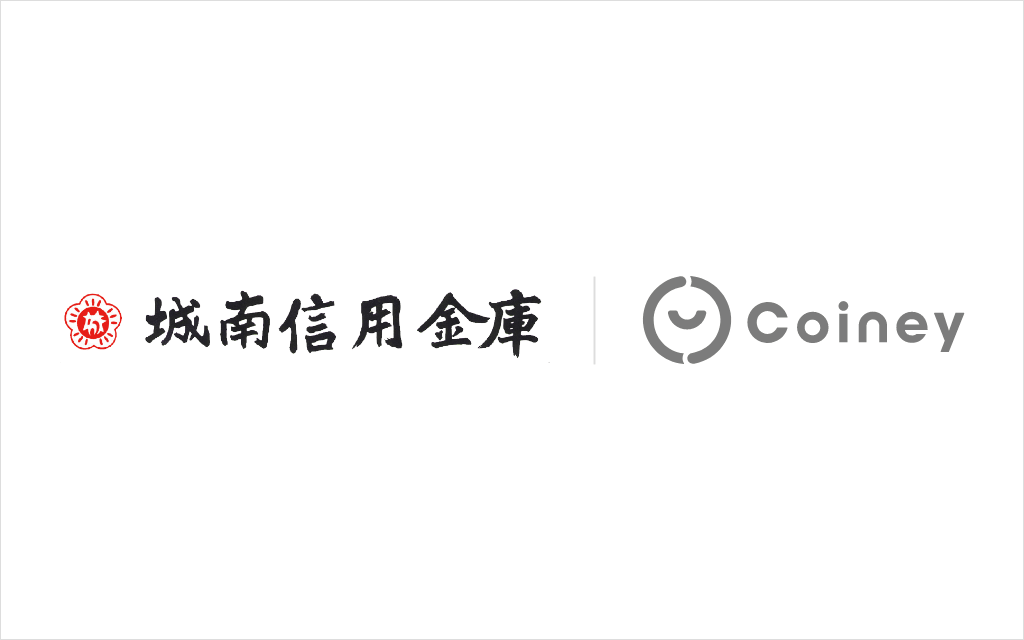 News_Coiney_Header-jsbank