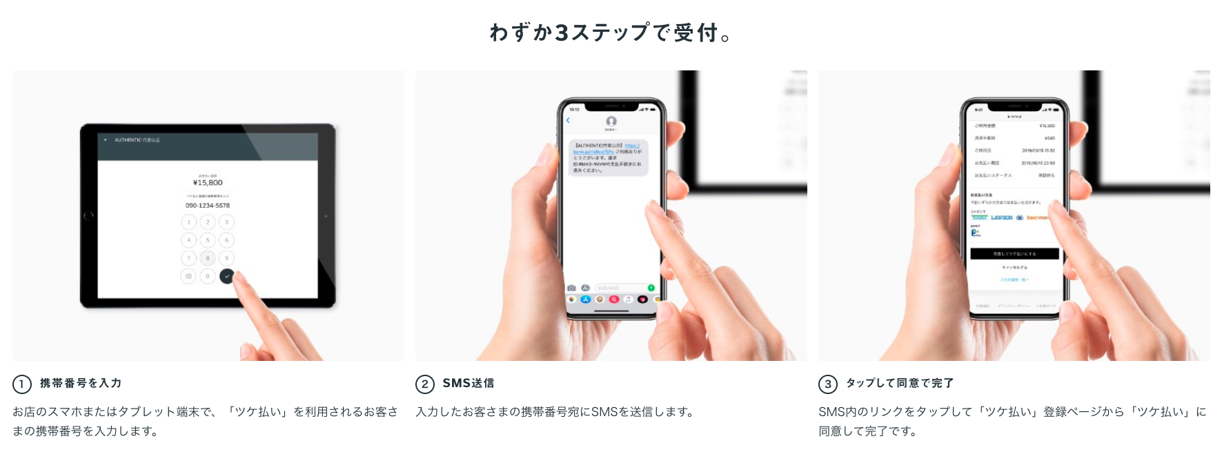 ----_3-----