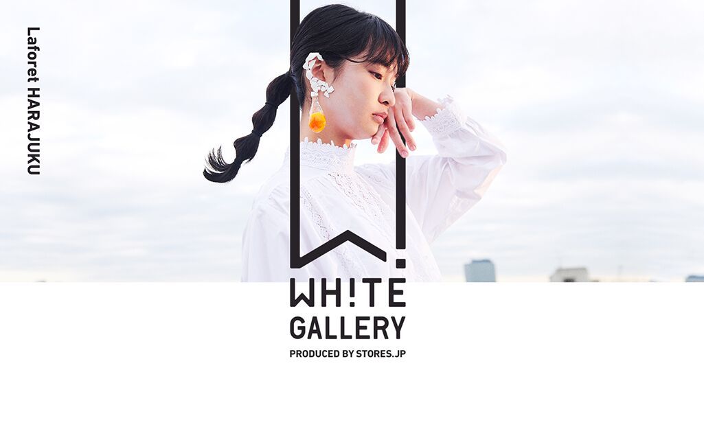 BYNW_WG_press_in