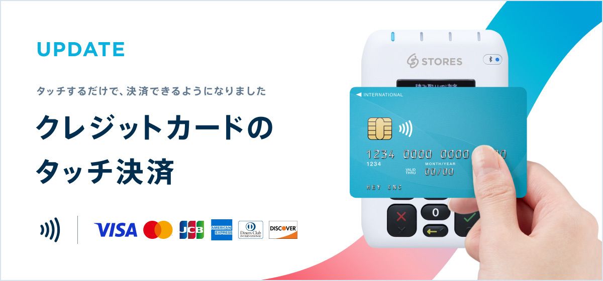 mail_pmt__touch__releaseInfo220511