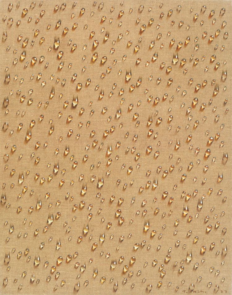 Friday Listening: June 16, 2023