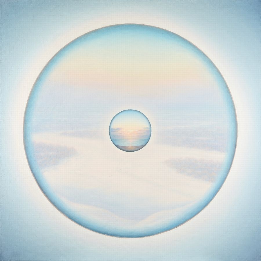 Friday Listening: May 6, 2022