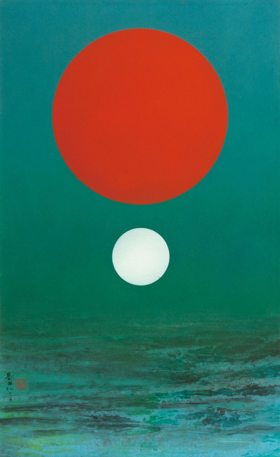 Friday Listening: May 26, 2023