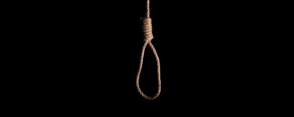 Fate on Suicide