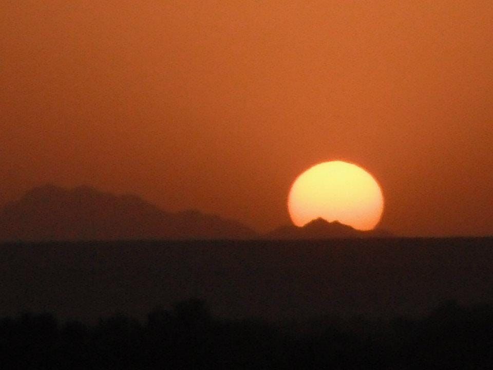 Helmand Valley Archive