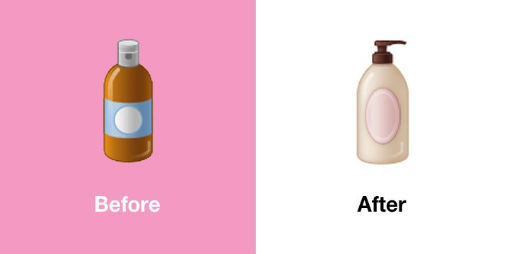 Emojipedia-Samsung-One-UI-1.5-Emoji-Changelog-Comparison-Lotion-Bottle