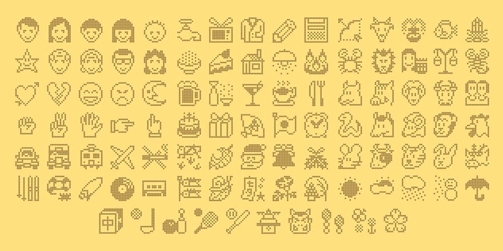 New Earliest "Emoji" Sets From 1988 & 1990 Uncovered