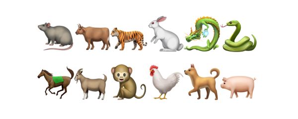 Happy Chinese New Year!