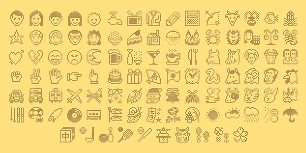 New Earliest "Emoji" Sets From 1988 & 1990 Uncovered