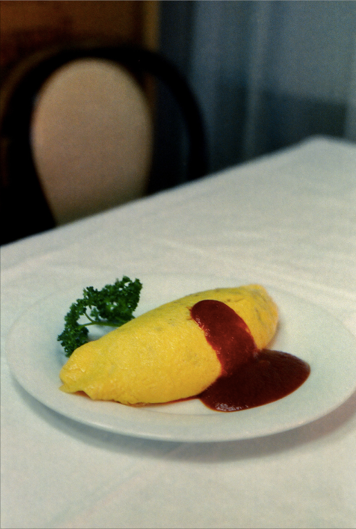 An Ode to Omurice