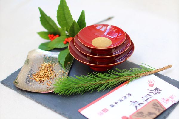 Usher in the New Year with Japan’s Spiced Sake Elixir