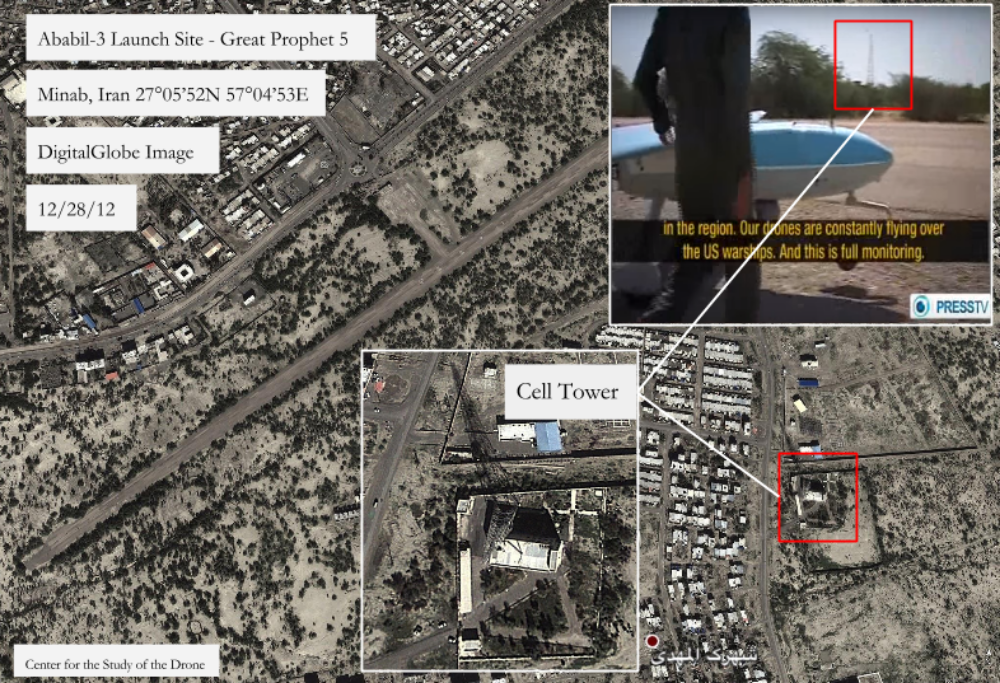 Iran-Test-Site