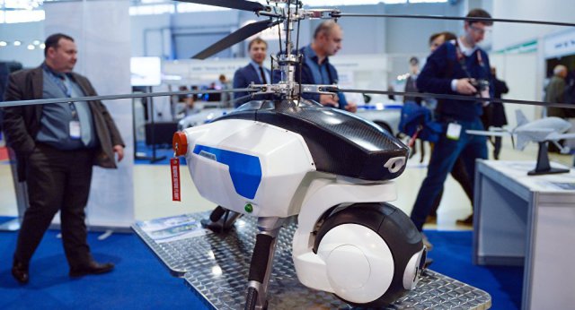 russian-vtol
