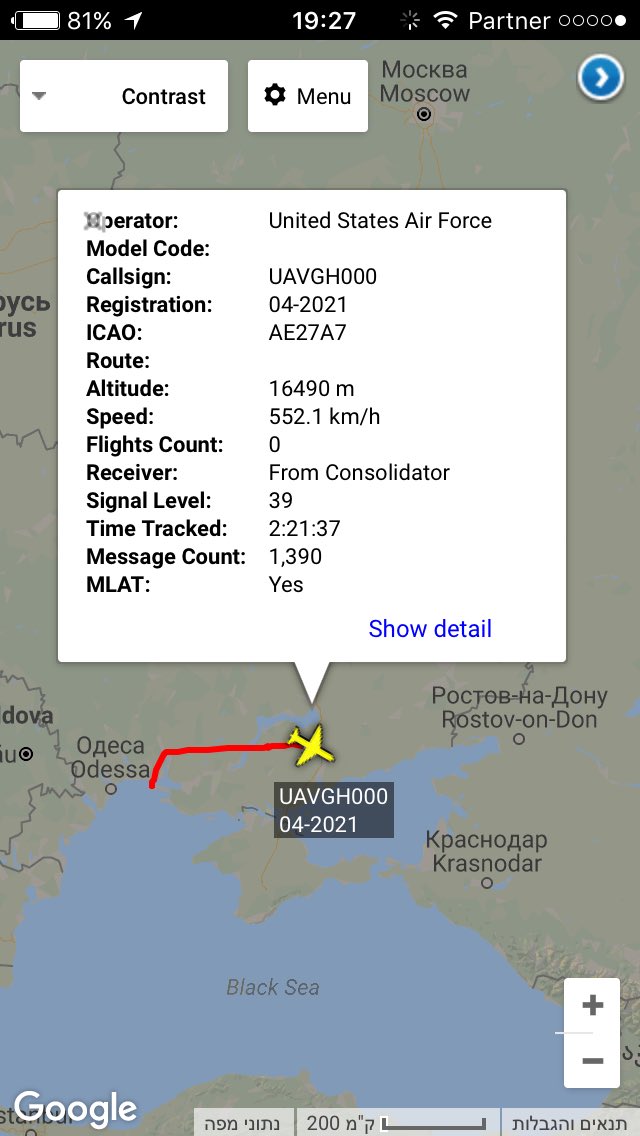 transponder