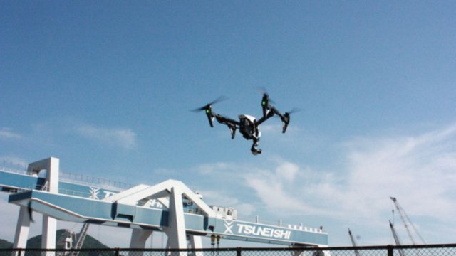 Tsuneishi_drones_-_main