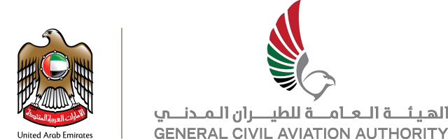 UAE GCAA Logo