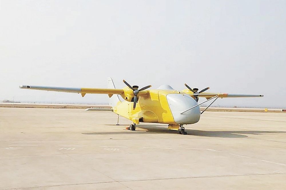 China's New Transport Drone to Make Deliveries to Remote Regions