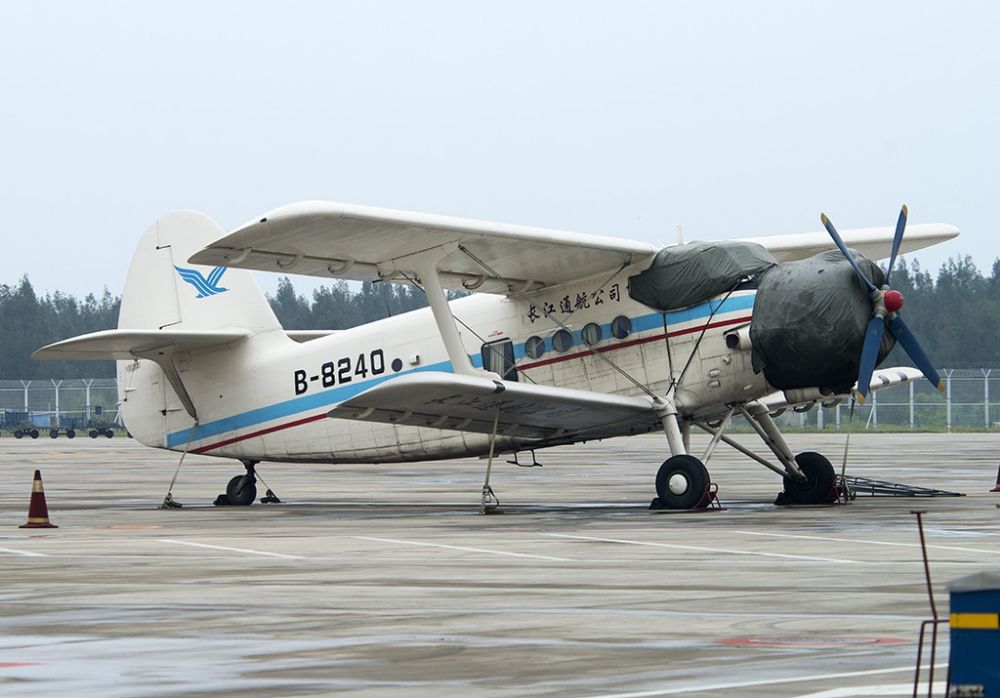 Chinese Y-5U Transport UAV Conducts Landing, Take-Off Trials
