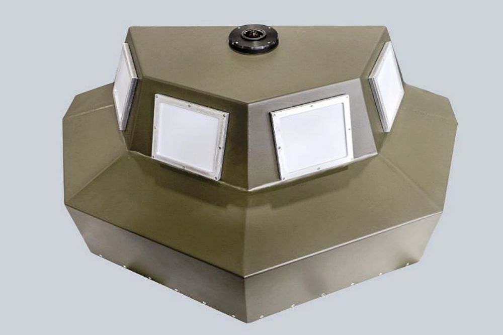 Italy's ELT Group Launches New Counter UAS KARMA (Kinetic Anti-drone Mobile Asset)