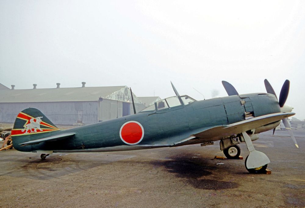 Nakajima Ki-84 - the WW2 Super Fighter with Monster Firepower